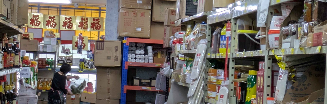 asian grocer